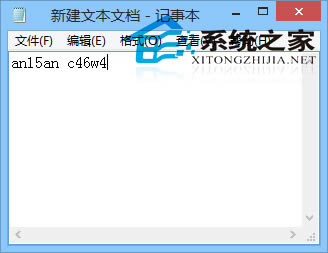 Windows8筆記本使用過程中鍵盤按鍵錯亂的解決方法