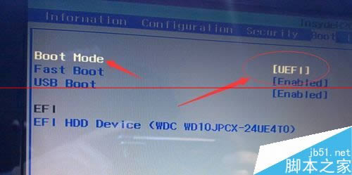 新款三星WIN8系統(tǒng)筆記本電腦怎么舍子U盤啟動(dòng)?