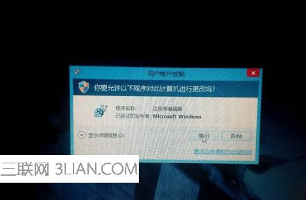 筆記本玩游戲如何設置全屏