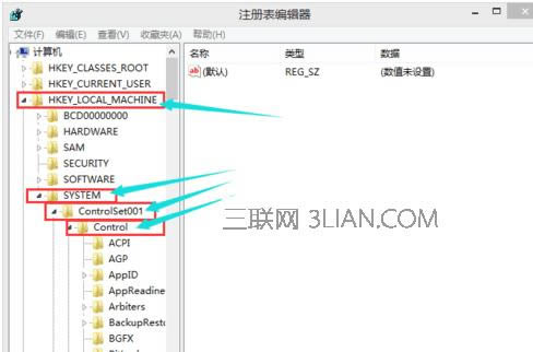 筆記本玩游戲如何設置全屏