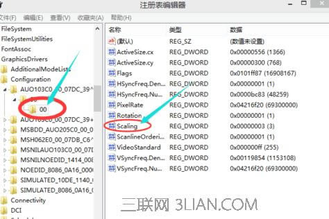 筆記本玩游戲如何設置全屏