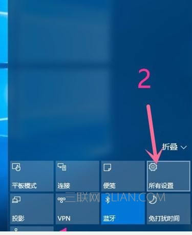 win10筆記本關(guān)機(jī)耗電怎么辦