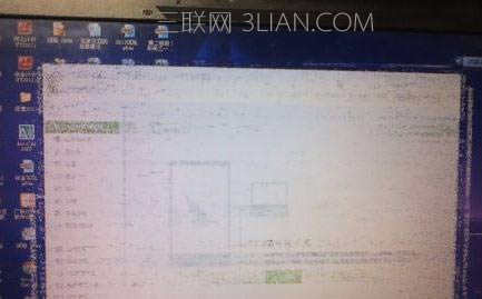 筆記本顯示器花屏怎么檢測顯卡還是屏幕故障