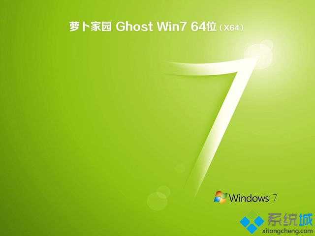 }҈@ghost win7 64λfbCV2018.02