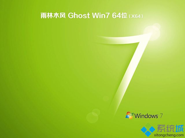 ľLylmf ghost win7 64λ(jng)ذV2018.02