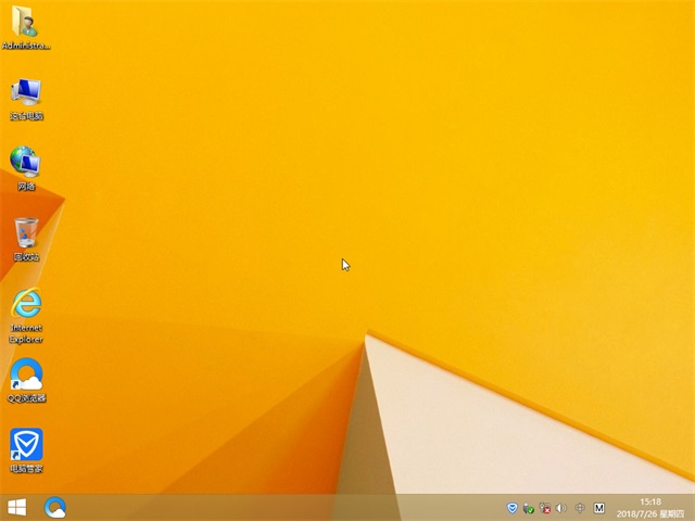 新蘿卜家園Ghost Win8.1 32位 電腦城純凈版2018v08(免激活)